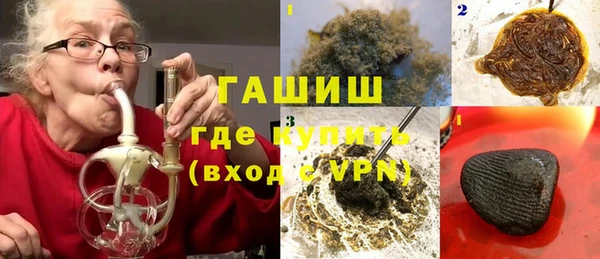 кокаин перу Вязники