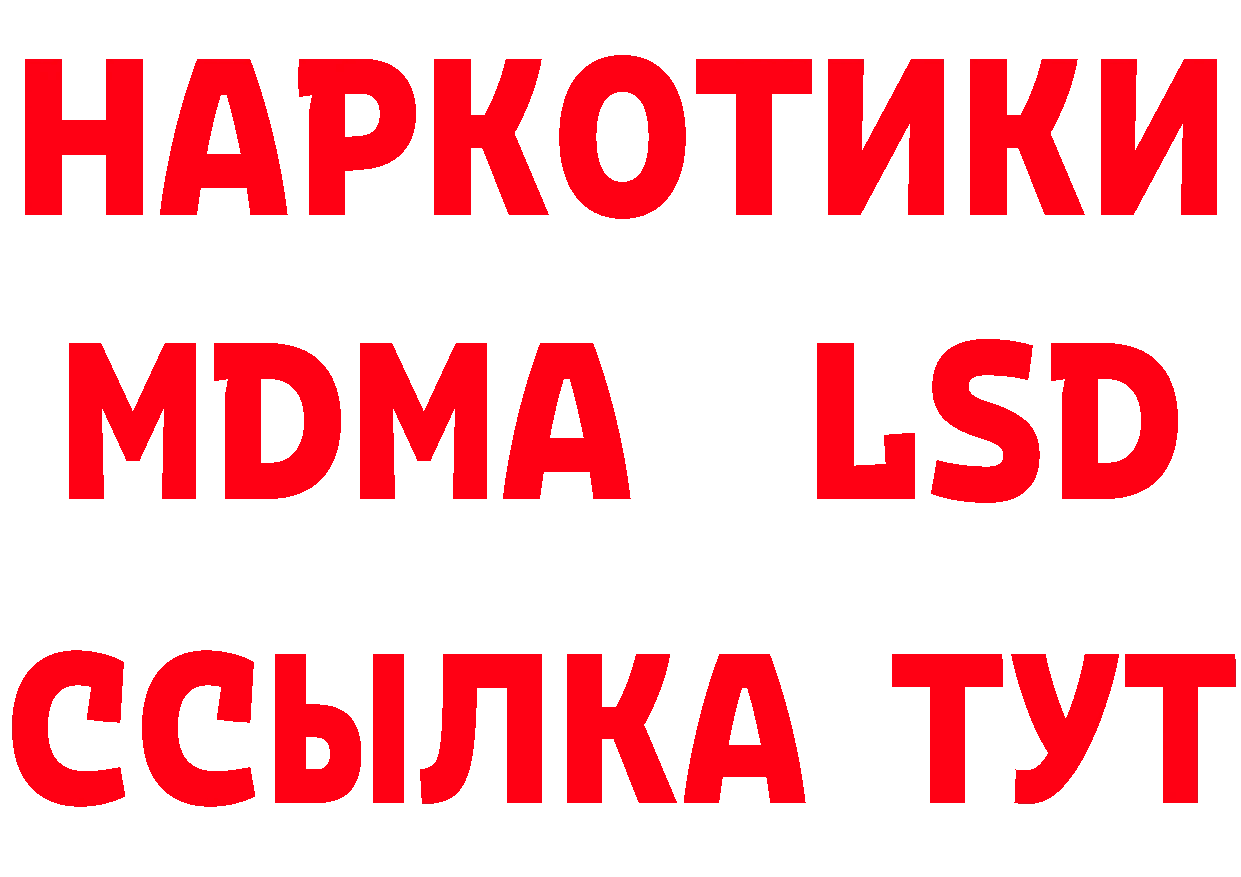 Cannafood конопля как войти площадка hydra Нальчик